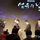 동보섬유 이미지