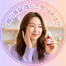 메디영솔루션 이미지