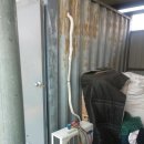 대명농자재 이미지