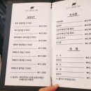 육덕돼지