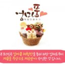 아모르바디 이미지