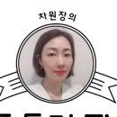 레푸스서면점 이미지