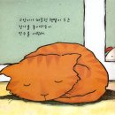 모두사랑 이미지