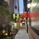 부전2치안센터 이미지