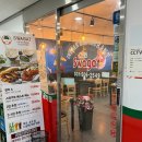 스와가트(배곧점) 이미지