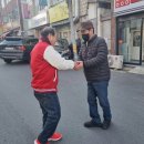 기로회경로당 네이버블로그