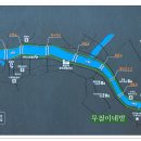 갈맷길8-2 이미지