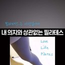 라온아파트사거리 2 이미지