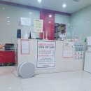 미유여성외과의원 이미지