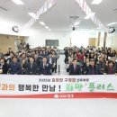 영종2동행정복지센터 이미지