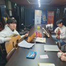 [LIFE 겨울방학 특강] 통기타 기초 이미지