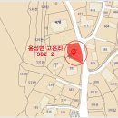 용성면내 이미지