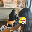 크라운호프 관평점