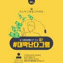 제이에이치마케팅 - 광진구 동일로60길 41-7 | 제이에이치마케팅