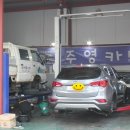 주영카센타 이미지