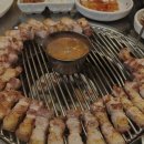 제주돈회관 이미지