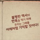 순천향천안병원노동조합 이미지