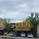 금암카밧데리