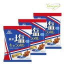 카라멜 - 해운대구 | 카라멜