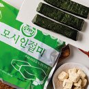 농업회사법인 모시올주식회사