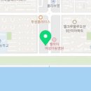 금호설렁탕 이미지