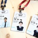 룩앳미안경원 이미지