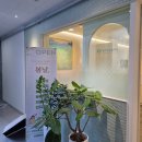 군산마음봄날심리상담센터 | 위례 심리상담 봄날심리상담클리닉 상담 후기