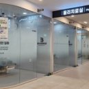 당감베스트정형외과의원 네이버블로그