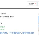 붕붕개러지 이미지