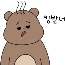 미자활어 네이버블로그