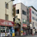 뉴서울상가 | 안동 뉴서울갈비 방문 후기, 안동여행 필수코스 한우맛집