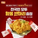 비비큐 티스토리