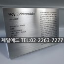 애드갤러리 이미지