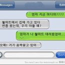 엄마와아들 이미지