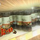 사라불고기