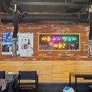 고기검객 이미지