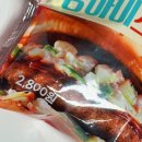 지에스(GS)25 구미형곡서로점 | GS 편의점 햄버거 상하이 스파이시버거 n 메가불고기피자버거