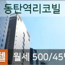 연세프라임이비인후과의원 이미지