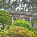 보덕사입구 이미지