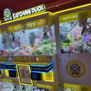 진선미오락실 이미지