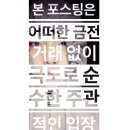 우영갈비 이미지