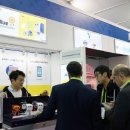 어썸블루 이미지