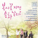 옹달샘상사