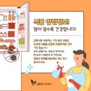 룩스필라테스구로디지털역점