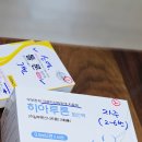 미리내약국 이미지