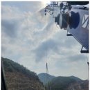 대광콘테이너