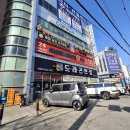쌍용헬스 | 쌍용동헬스장) 짐그로우 헬스장 쌍용점 후기 / 24시간 헬스장