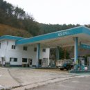 홍천주유소 이미지