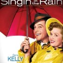 사랑은 비를 타고 이미지