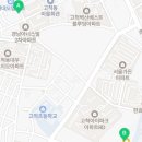 고척리가공인중개사사무소 이미지